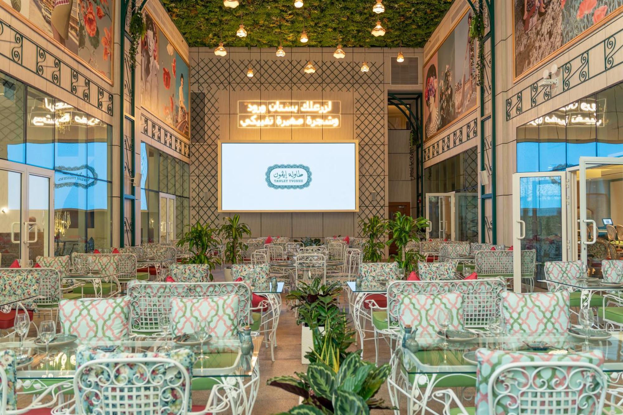 Millennium Place Doha Exteriör bild Interior of the restaurant